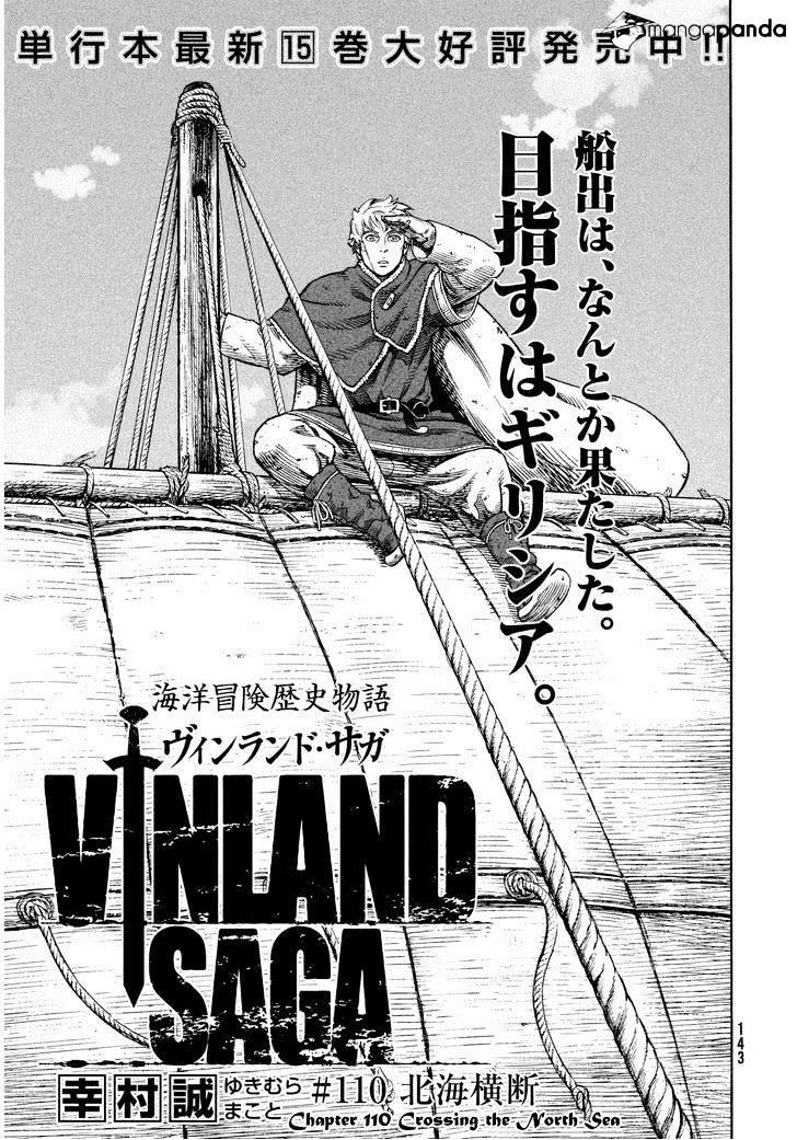 Vinland Saga, Chapter 110 image 01